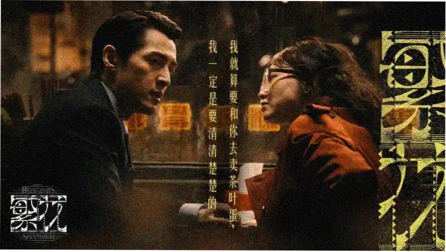 秋霞在线电影 热门推荐
