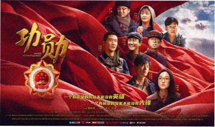 秋霞在线电影 最新上映